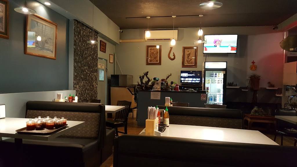 Planet Pho | restaurant | 43 Oneawa St #3rd, Kailua, HI 96734, USA | 8082637101 OR +1 808-263-7101