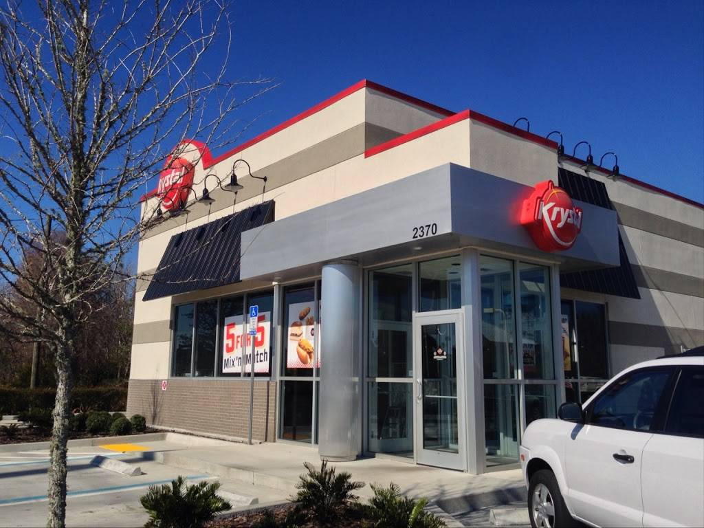 Krystal | restaurant | 2370 FL-16, St. Augustine, FL 32084, USA | 9048271168 OR +1 904-827-1168