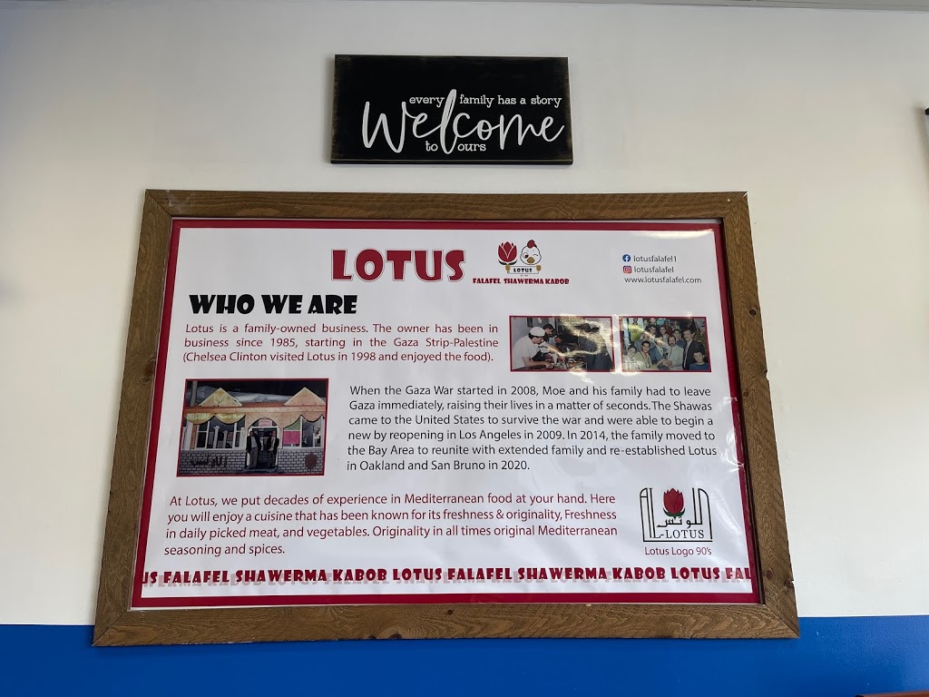 Lotus Falafel and Shawerma-SAN BRUNO | restaurant | 629 San Mateo Ave, San Bruno, CA 94066, USA | 6507630763 OR +1 650-763-0763