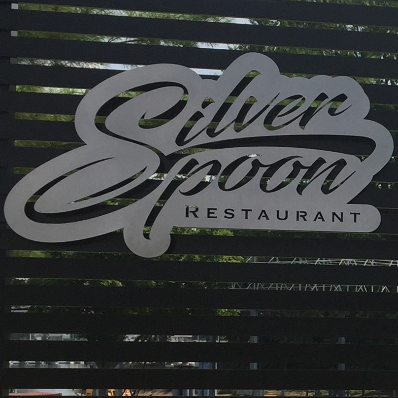 Silver Spoon Restaurant | restaurant | 818 W Gill Rd, East Dubuque, IL 61025, USA | 8155546210 OR +1 815-554-6210