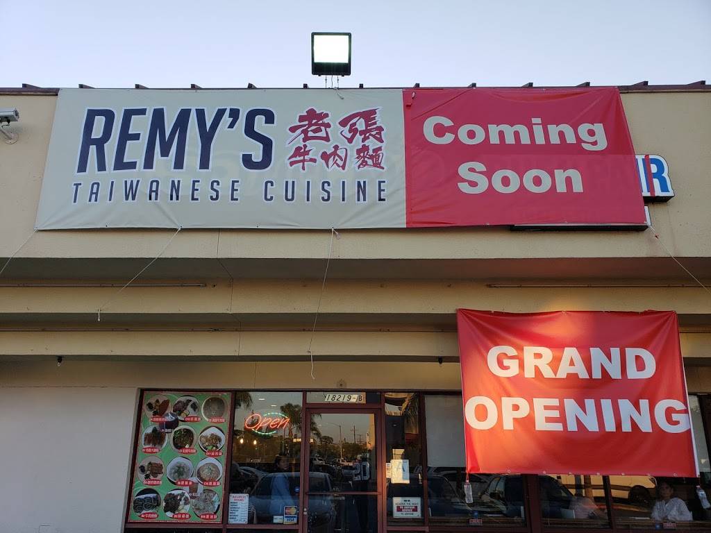 Remys | restaurant | 18219B Gale Ave, City of Industry, CA 91748, USA | 6265811888 OR +1 626-581-1888