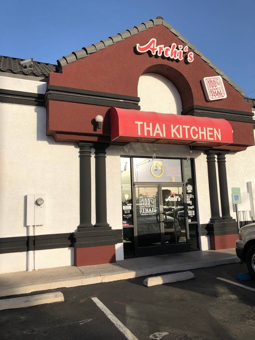 Archi’s Thai Kitchen | restaurant | 6360 W Flamingo Rd, Las Vegas, NV 89103, USA | 7028805550 OR +1 702-880-5550
