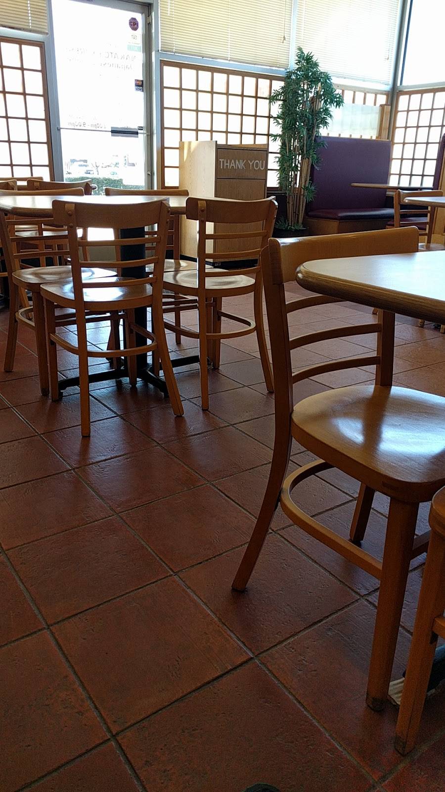 Nakato Express | restaurant | 1262 NW Maynard Rd, Cary, NC 27513, USA | 9194637677 OR +1 919-463-7677