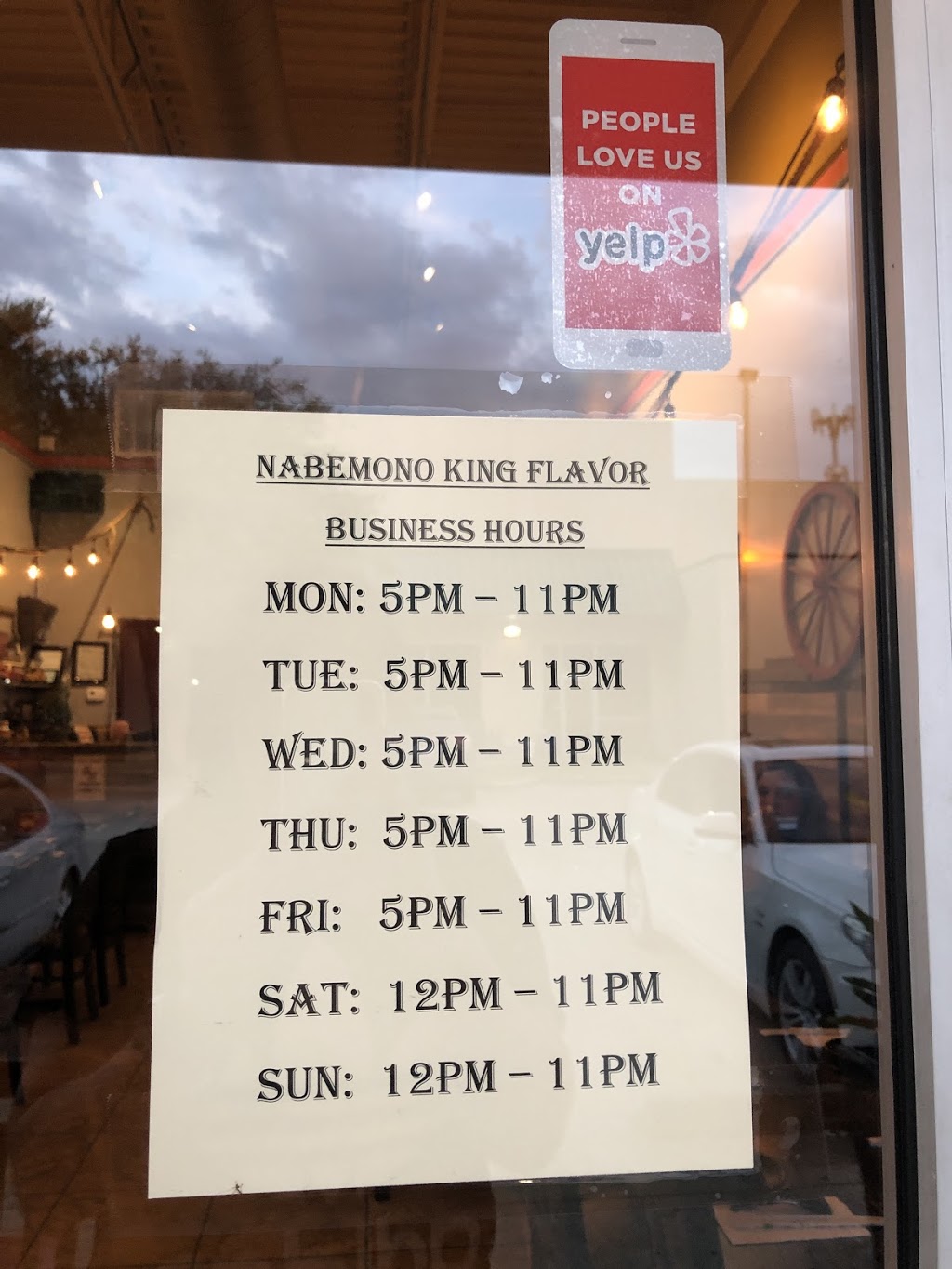 Nabemono King Flavor | restaurant | 9968 Bellaire Blvd #230b, Houston, TX 77036, USA | 8328345668 OR +1 832-834-5668