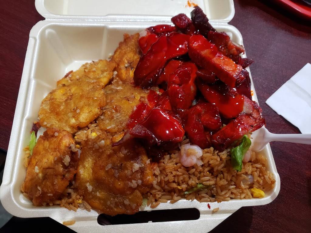 China PR | restaurant | 1686 Acushnet Ave, New Bedford, MA 02746, USA | 7742020519 OR +1 774-202-0519