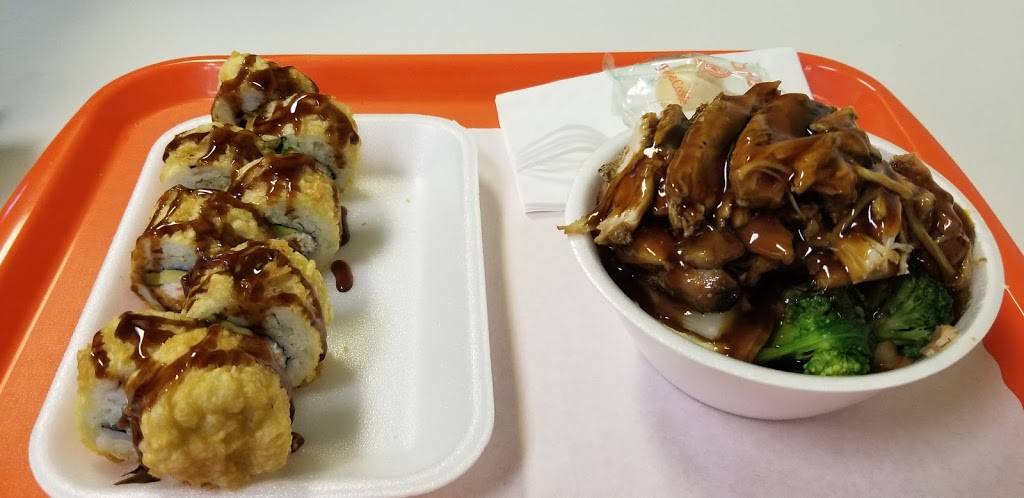 Teriyaki Bowl | restaurant | 3400 Panama Ln, Bakersfield, CA 93313, USA | 6618345123 OR +1 661-834-5123