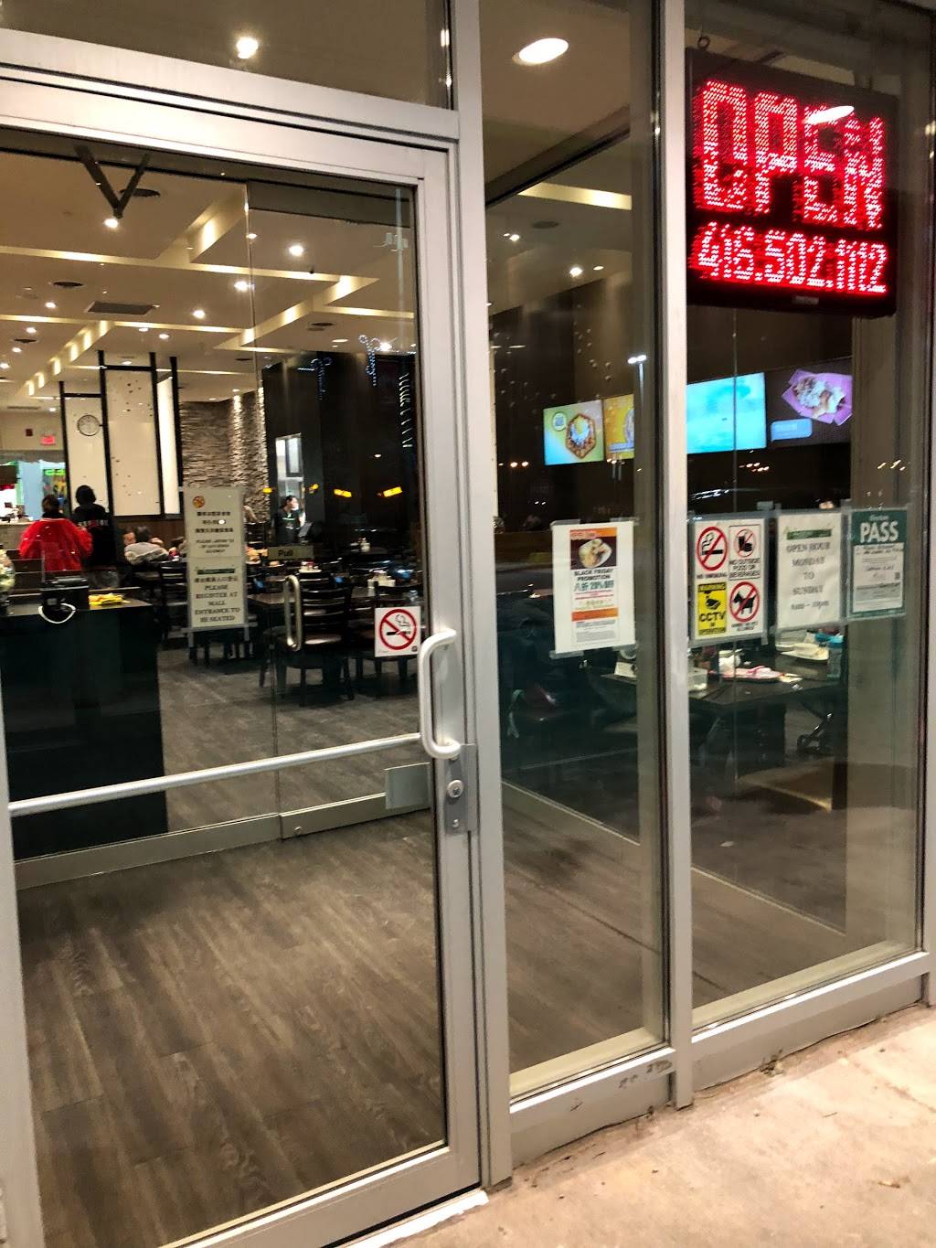 Phoenix Restaurant | restaurant | 2900 Warden Ave Unit 105-106, Scarborough, ON M1W 2S8, Canada | 4165021112 OR +1 416-502-1112