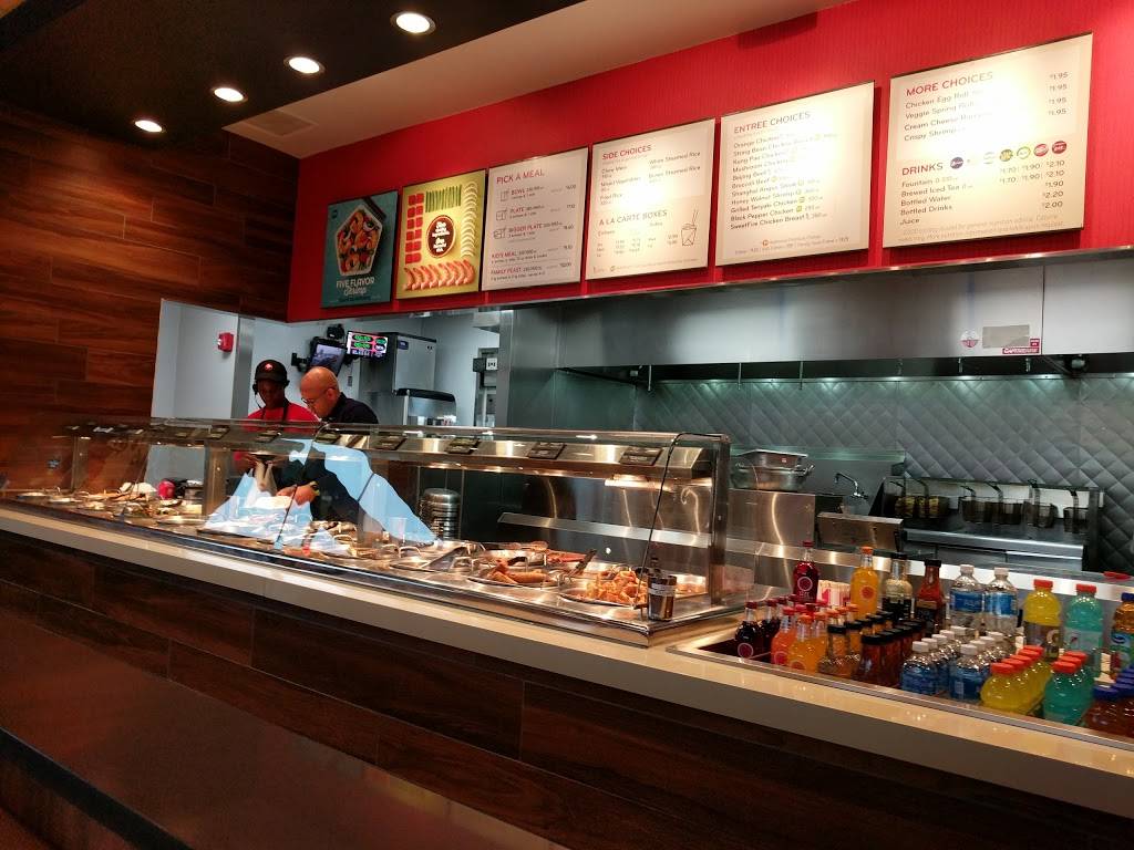 Panda Express | restaurant | 5448 Dressler Rd NW, North Canton, OH 44720, USA | 3302449789 OR +1 330-244-9789