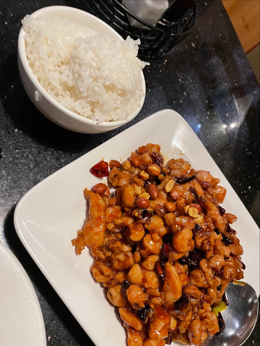 Sichuan King | restaurant | 400 N Greenville Ave Ste 17, Richardson, TX 75081, USA | 9722348889 OR +1 972-234-8889