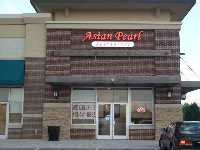 Asian Pearl Restaurant | restaurant | 9532, 18138 W 119th St, Olathe, KS 66061, USA | 9135418885 OR +1 913-541-8885