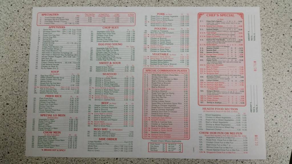 Chung Hing Chinese Food | meal takeaway | 385 Sunrise Hwy, West Babylon, NY 11704, USA | 6315872880 OR +1 631-587-2880