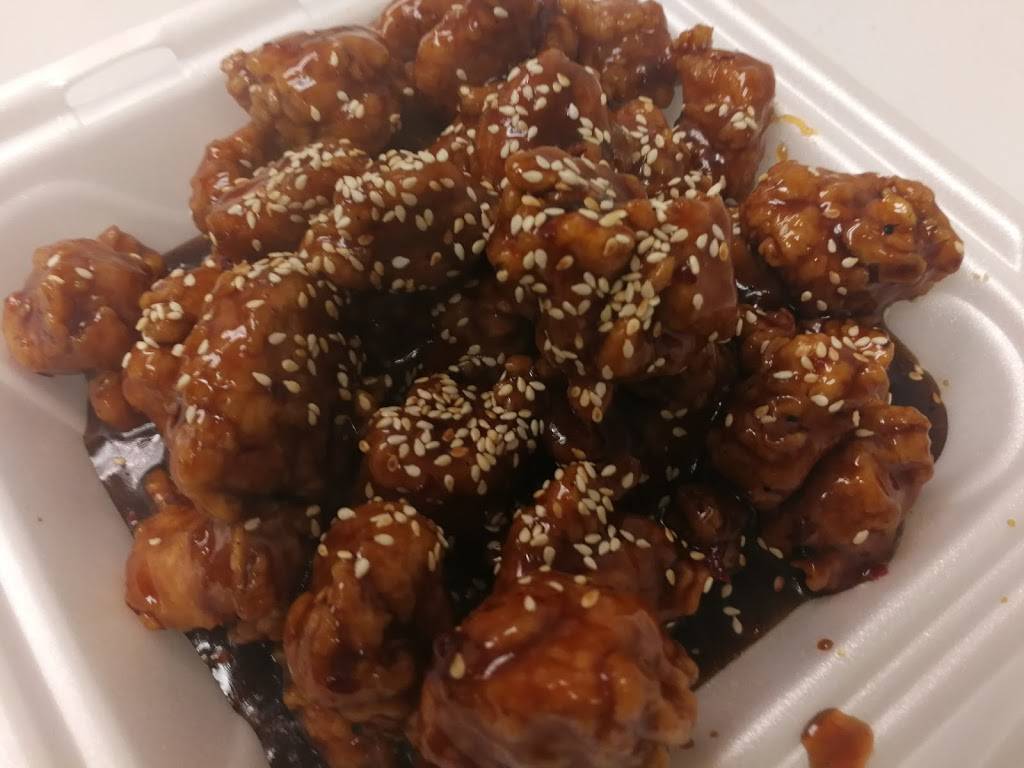 Moy Kong Express Inc | restaurant | 3013 E Walton Blvd, Auburn Hills, MI 48326, USA | 2483736600 OR +1 248-373-6600