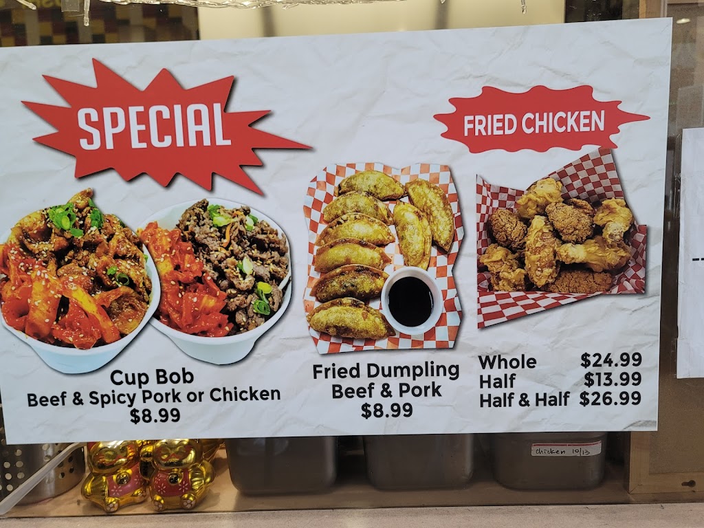 Cham Korean Style Food | restaurant | 1180 S Bristol St Ste 101, Santa Ana, CA 92704, USA | 7147374694 OR +1 714-737-4694