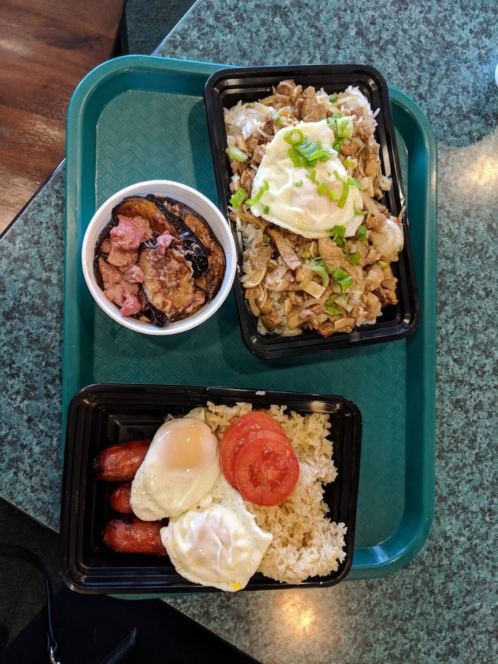 Banig Restaurant | restaurant | 23962 Alessandro Blvd f, Moreno Valley, CA 92553, USA | 9516535268 OR +1 951-653-5268