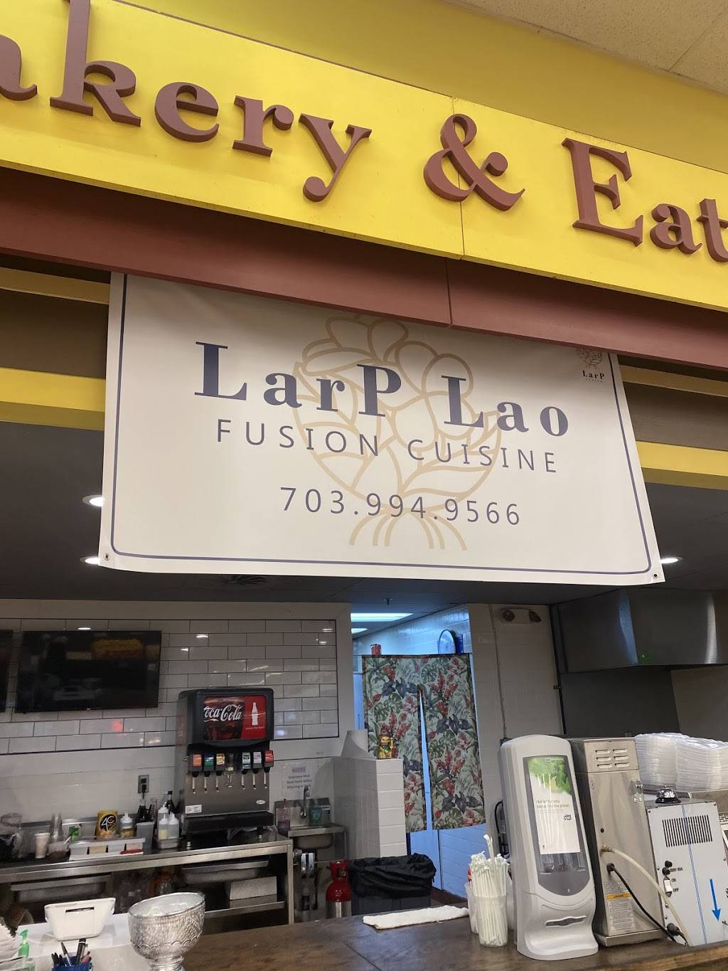 Larp Lao Fusion Cuisine | restaurant | 46900 Cedar Lake Plaza, Sterling, VA 20164, USA | 7039949566 OR +1 703-994-9566