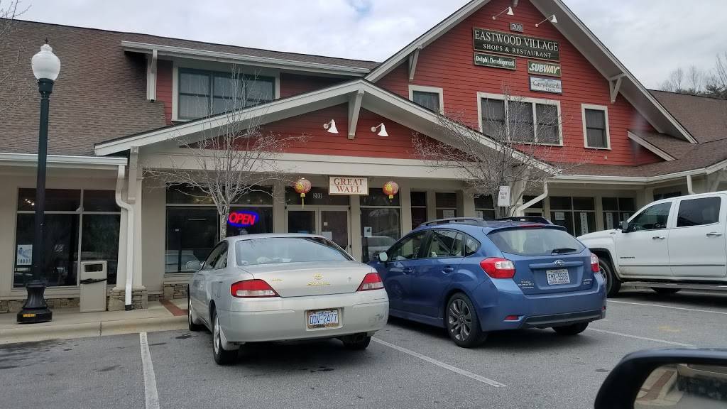 Great Wall Restaurant | restaurant | 4 Olde Eastwood Village Blvd, Asheville, NC 28803, USA | 8282981887 OR +1 828-298-1887