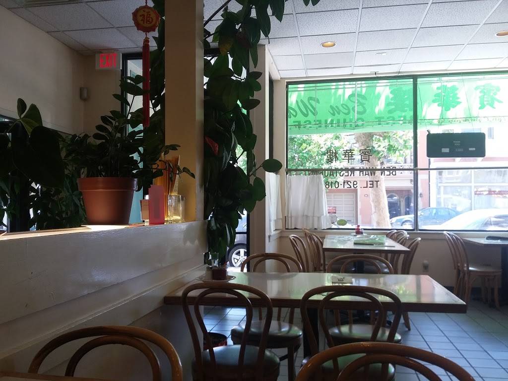 Ben Wah Restaurant | restaurant | 2786 California St, San Francisco, CA 94115, USA | 4159210188 OR +1 415-921-0188