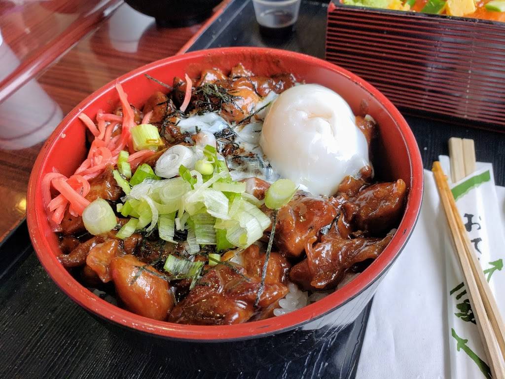 Wateishoku Kaneda | restaurant | 595 River Rd, Edgewater, NJ 07020, USA | 2019451612 OR +1 201-945-1612