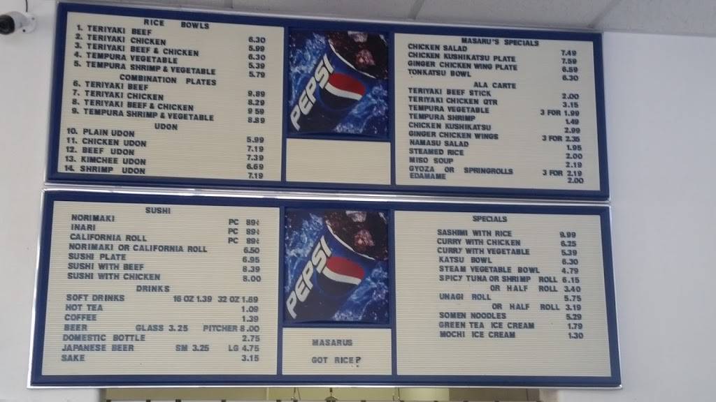 Masarus Restaurant | restaurant | 5131 W Goshen Ave, Visalia, CA 93291, USA | 5596354455 OR +1 559-635-4455