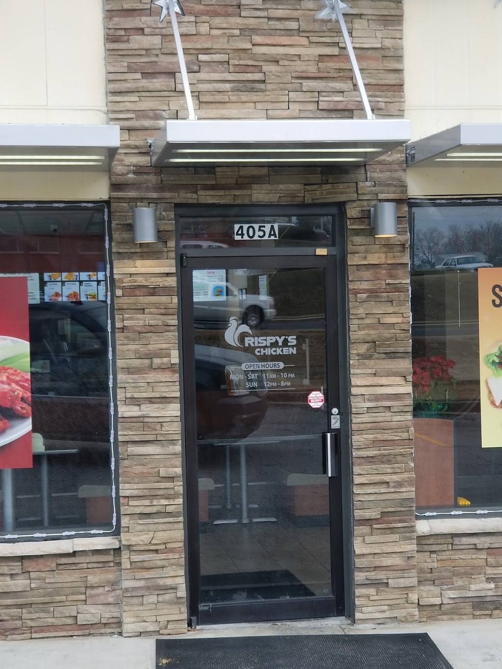 Crispys Chicken | restaurant | 405 Sigman Rd NW, Conyers, GA 30013, USA | 7706794515 OR +1 770-679-4515