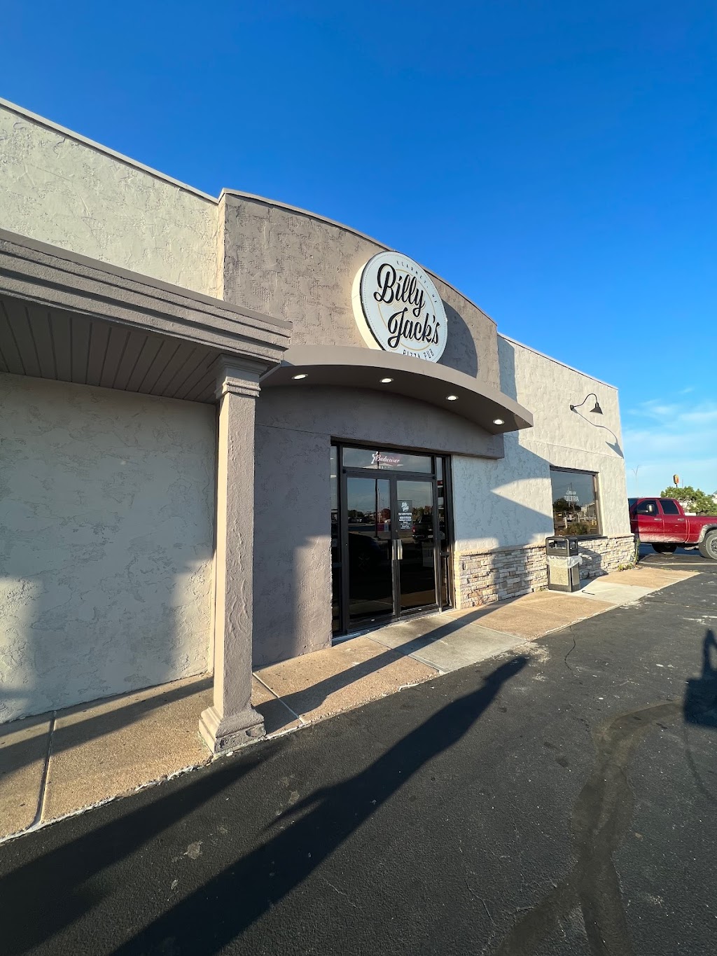 Billy Jacks Pizza Pub - Kearney | restaurant | 810 3rd Ave, Kearney, NE 68845, USA | 3082516240 OR +1 308-251-6240