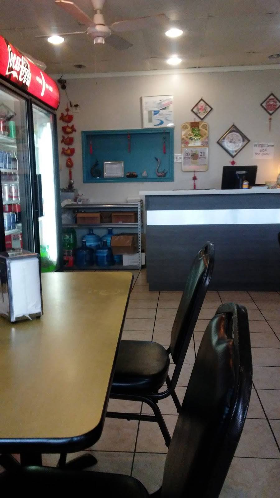 US China Express | restaurant | 6635 Brittmoore Rd, Houston, TX 77041, USA | 7134663580 OR +1 713-466-3580