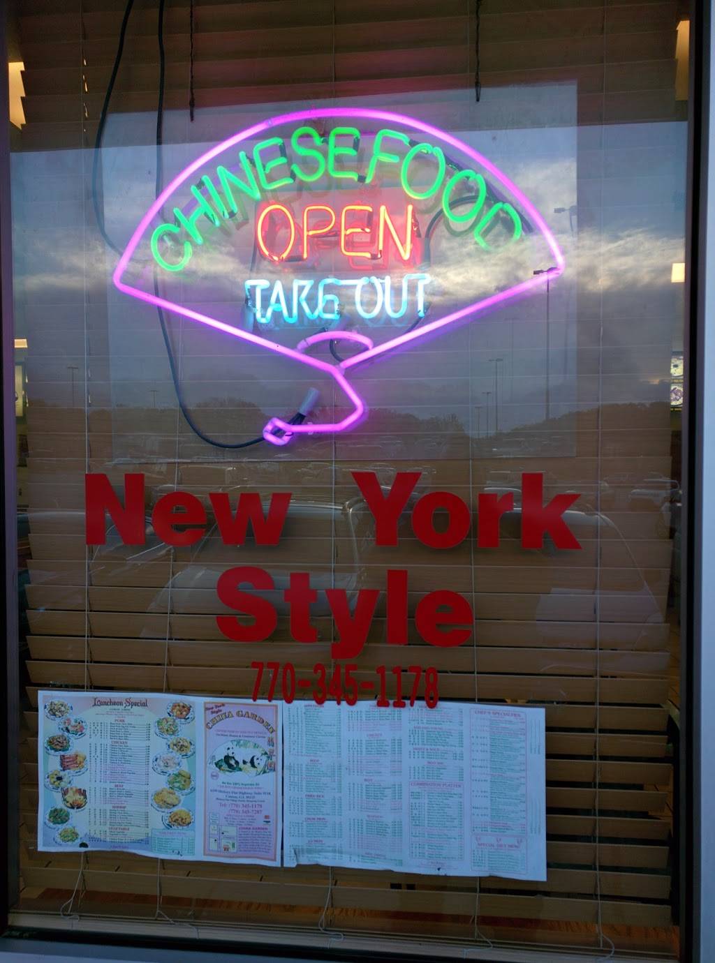 China Garden | restaurant | 6199 Hickory Flat Hwy #118, Canton, GA 30115, USA | 7703451178 OR +1 770-345-1178