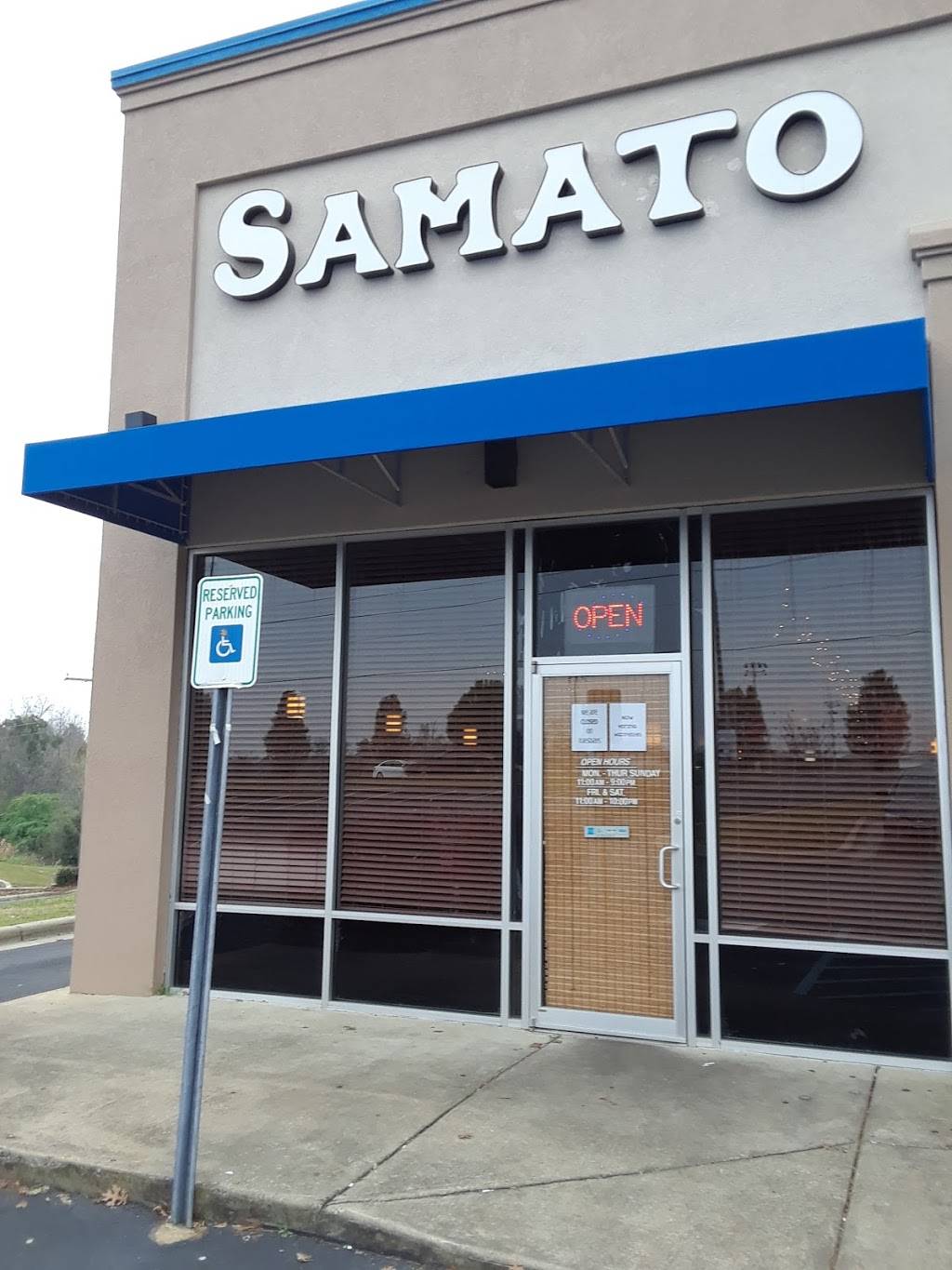 Samato | restaurant | 1400 Woodfin Ln, Clanton, AL 35045, USA | 2052801110 OR +1 205-280-1110