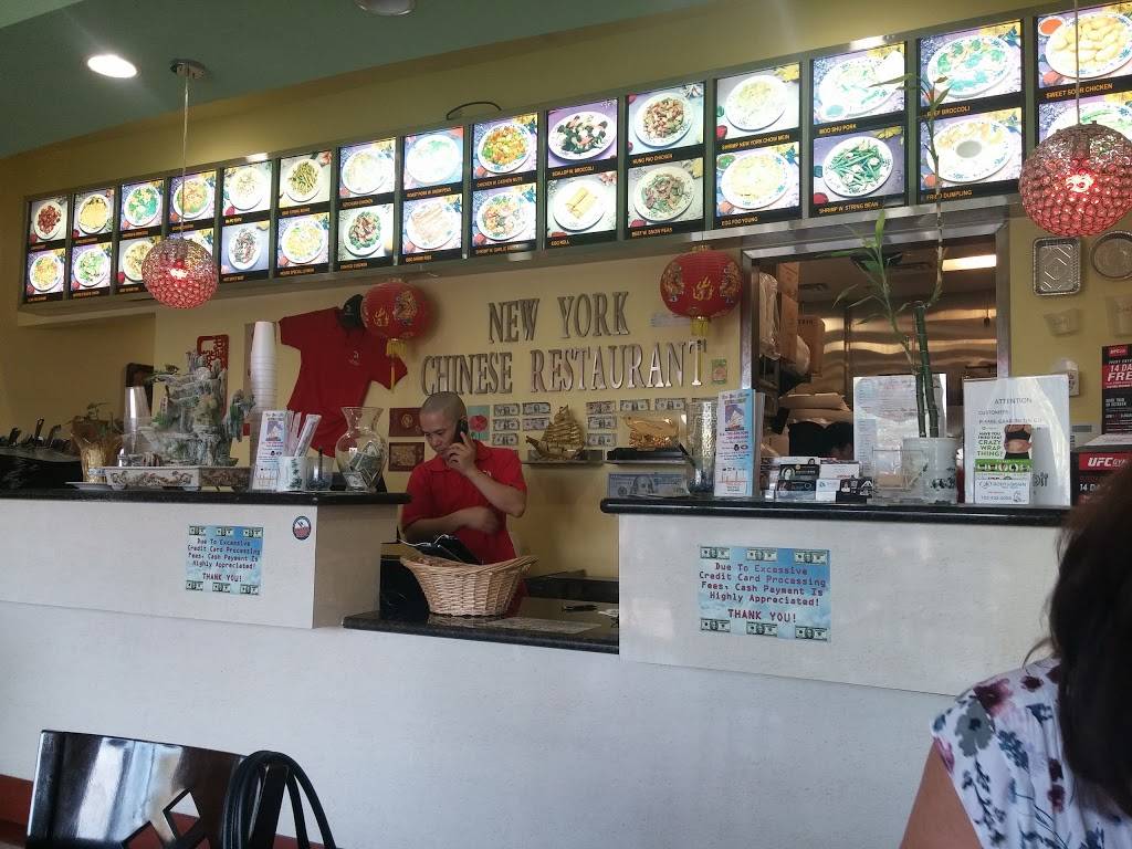 New York Chinese Restaurant | restaurant | 655 S Green Valley Pkwy #140, Henderson, NV 89052, USA | 7025589200 OR +1 702-558-9200