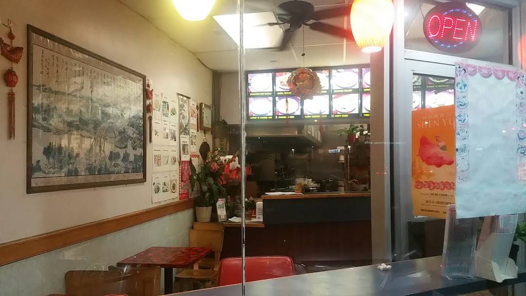 Great Wall Chinese Food | restaurant | 418 E Sandford Blvd, Mt Vernon, NY 10550, USA | 9146648988 OR +1 914-664-8988