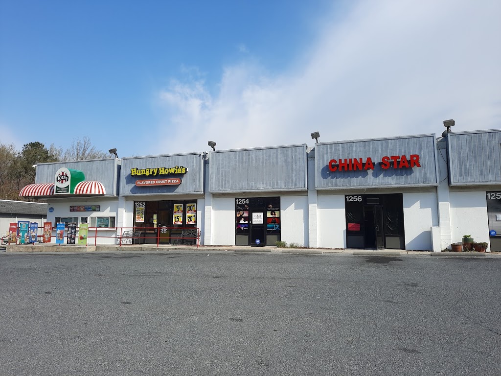 Chinastar | restaurant | 1256 Norman Eskridge Hwy, Seaford, DE 19973, USA | 3029905085 OR +1 302-990-5085