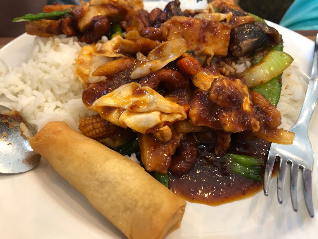 Taste of Thailand restaurant and grill | restaurant | 2001 Texas Ave S Suite 300B, College Station, TX 77840, USA | 9794859177 OR +1 979-485-9177