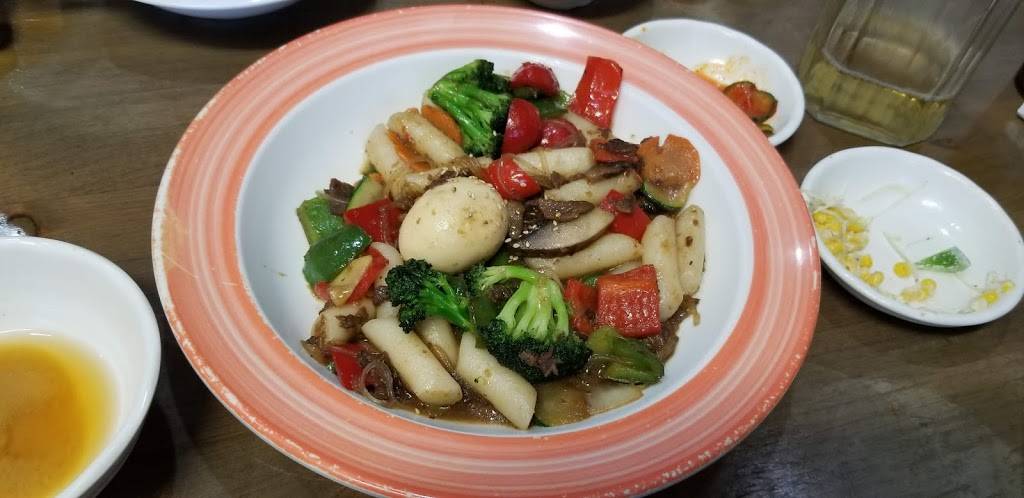 Rolly Kimbab | restaurant | 61-23 Springfield Blvd, Bayside, NY 11364, USA | 3474084172 OR +1 347-408-4172