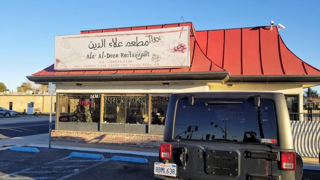 Ala al Deen | restaurant | 14303 7th St, Victorville, CA 92395, USA | 7602411136 OR +1 760-241-1136