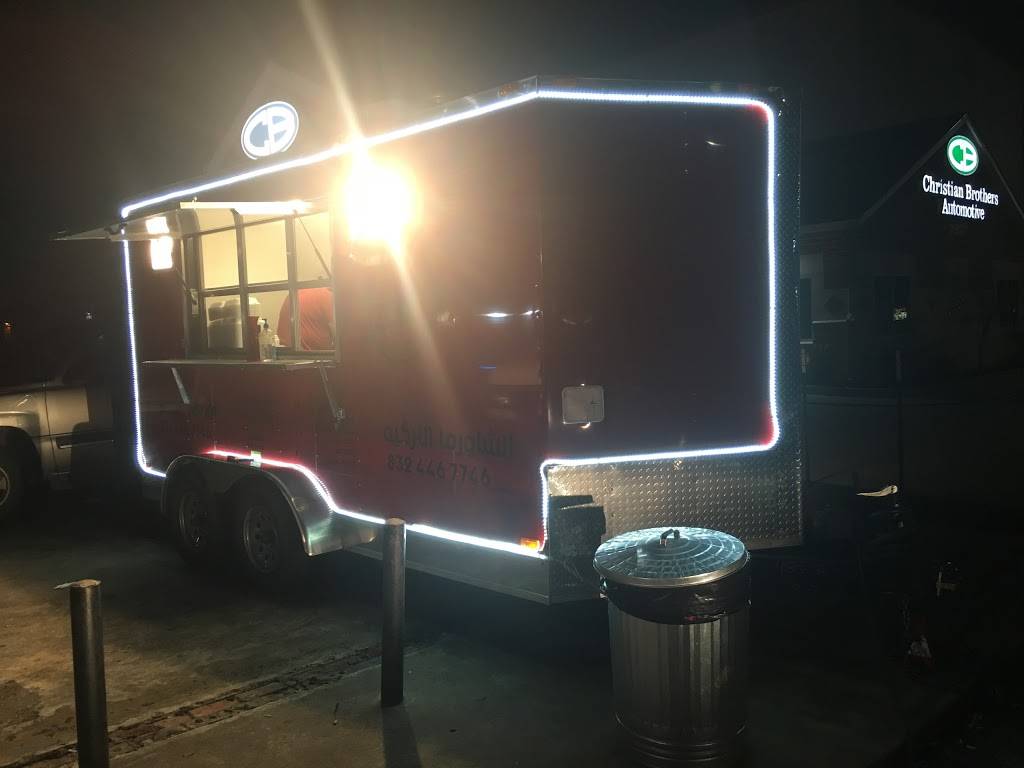 Halal food | meal takeaway | 7919 Westheimer Rd, Houston, TX 77063, USA | 8324467746 OR +1 832-446-7746