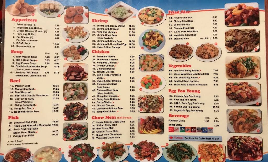 East Wall Chinese Restaurant | restaurant | 383 E 6th St, Beaumont, CA 92223, USA | 9518459228 OR +1 951-845-9228