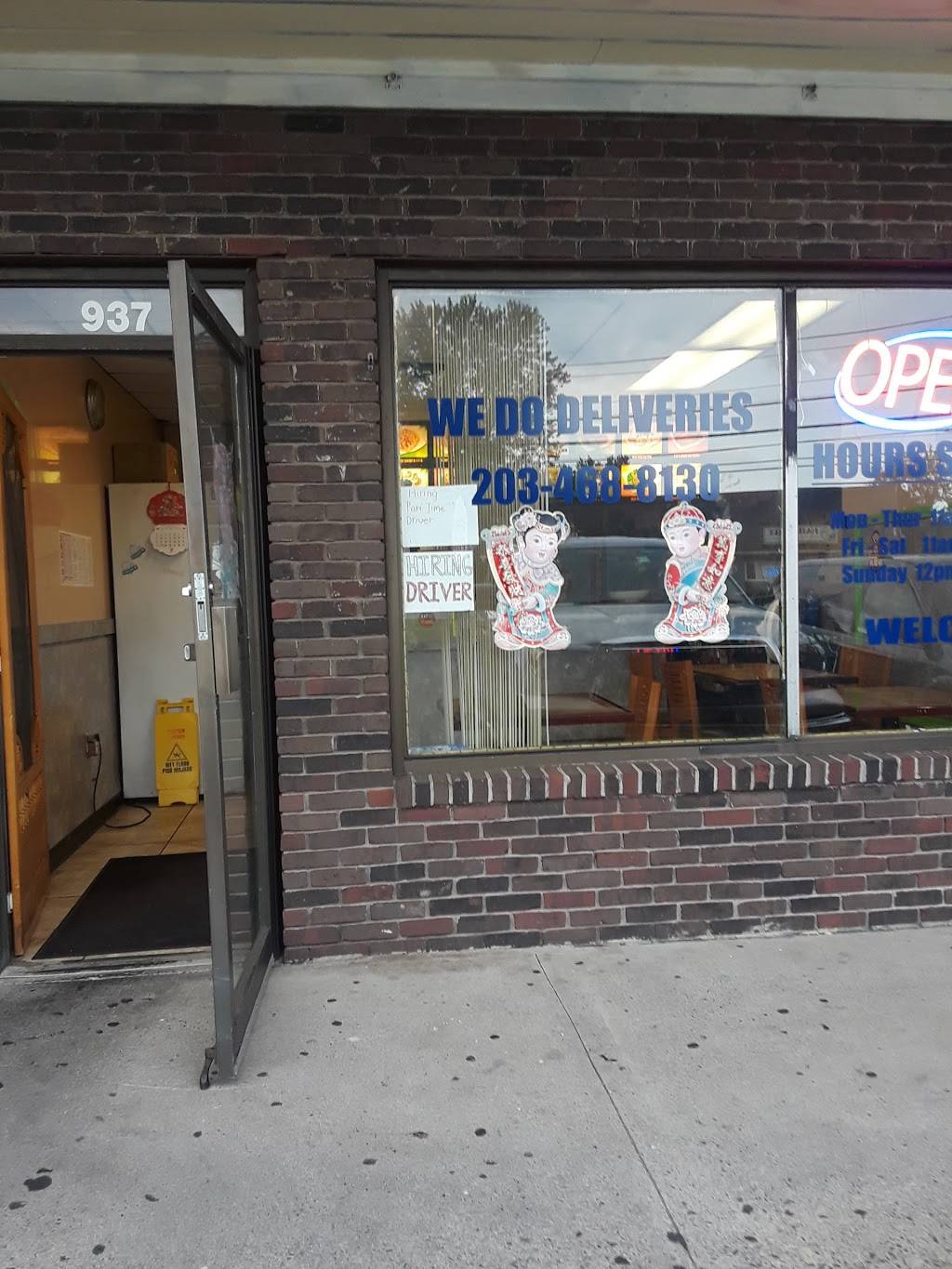 Number One Chinese Restaurant | restaurant | 937 Foxon Rd, East Haven, CT 06513, USA | 2034688130 OR +1 203-468-8130