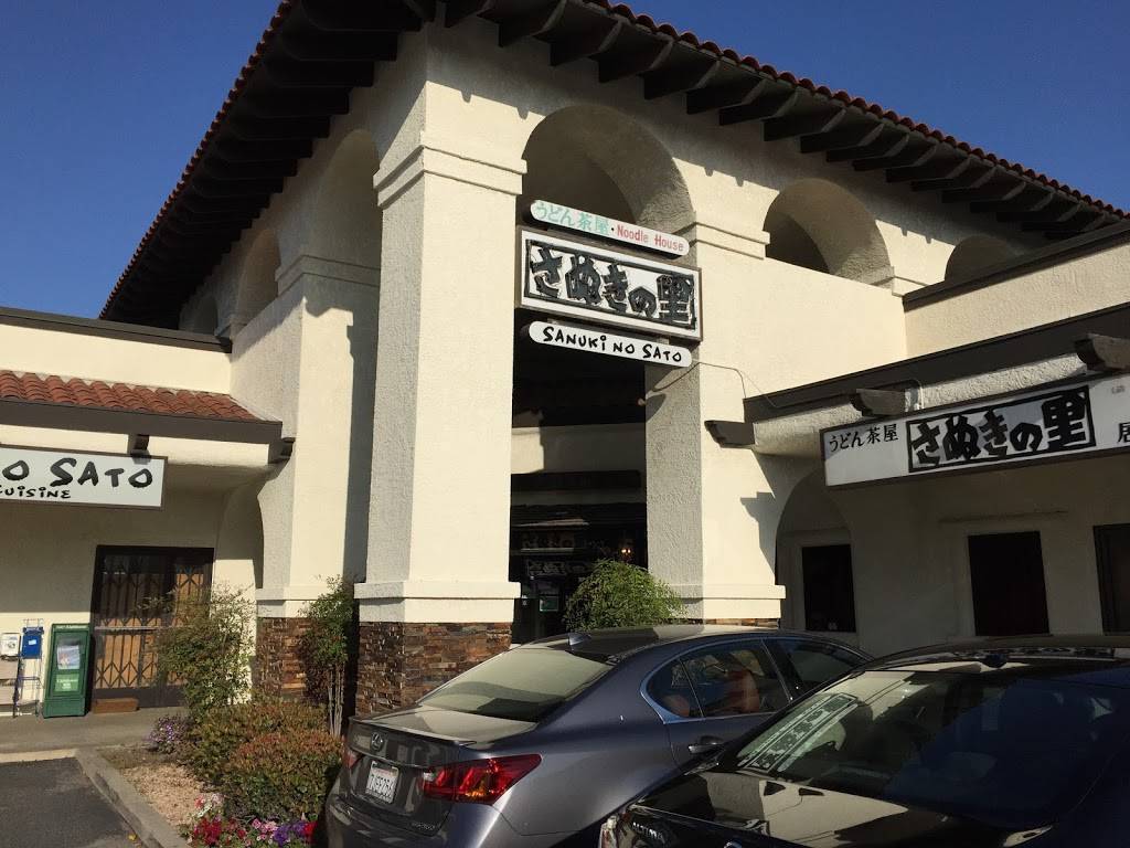 Sanuki No Sato | restaurant | 18206 S Western Ave, Gardena, CA 90248, USA | 3103249184 OR +1 310-324-9184