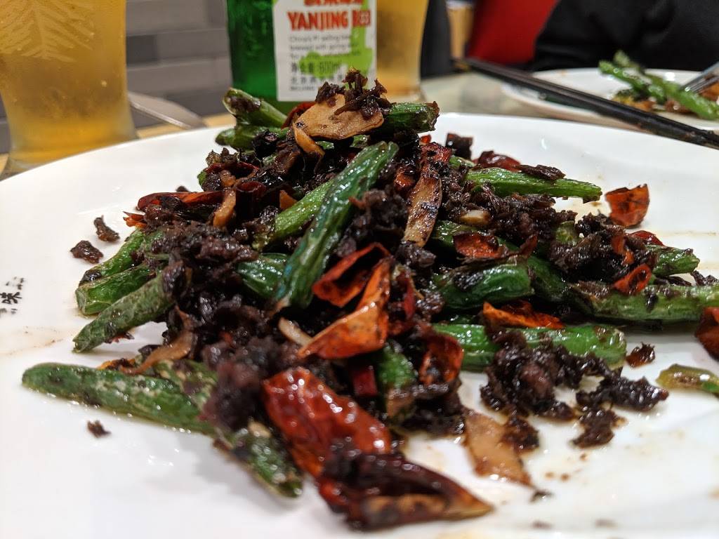 Taste Good Beijing Cuisine | restaurant | 76 S Abel St, Milpitas, CA 95035, USA | 4082629439 OR +1 408-262-9439