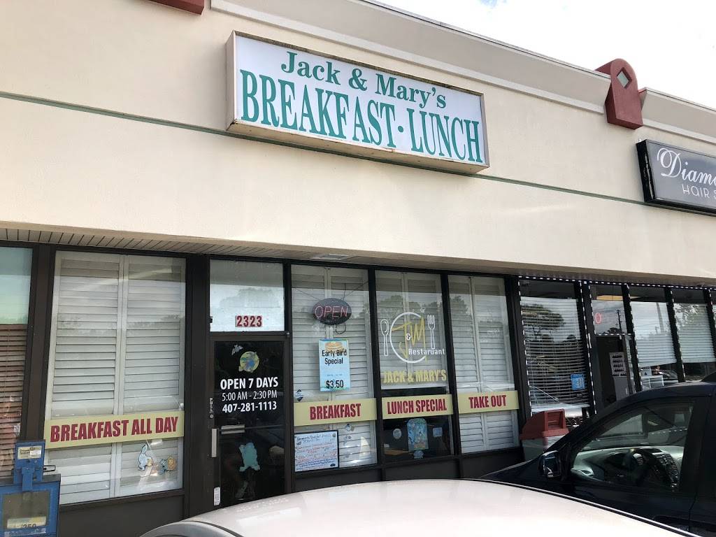 Jack & Marys Restaurant | restaurant | 2323 S Goldenrod Rd, Orlando, FL 32822, USA | 4072811113 OR +1 407-281-1113