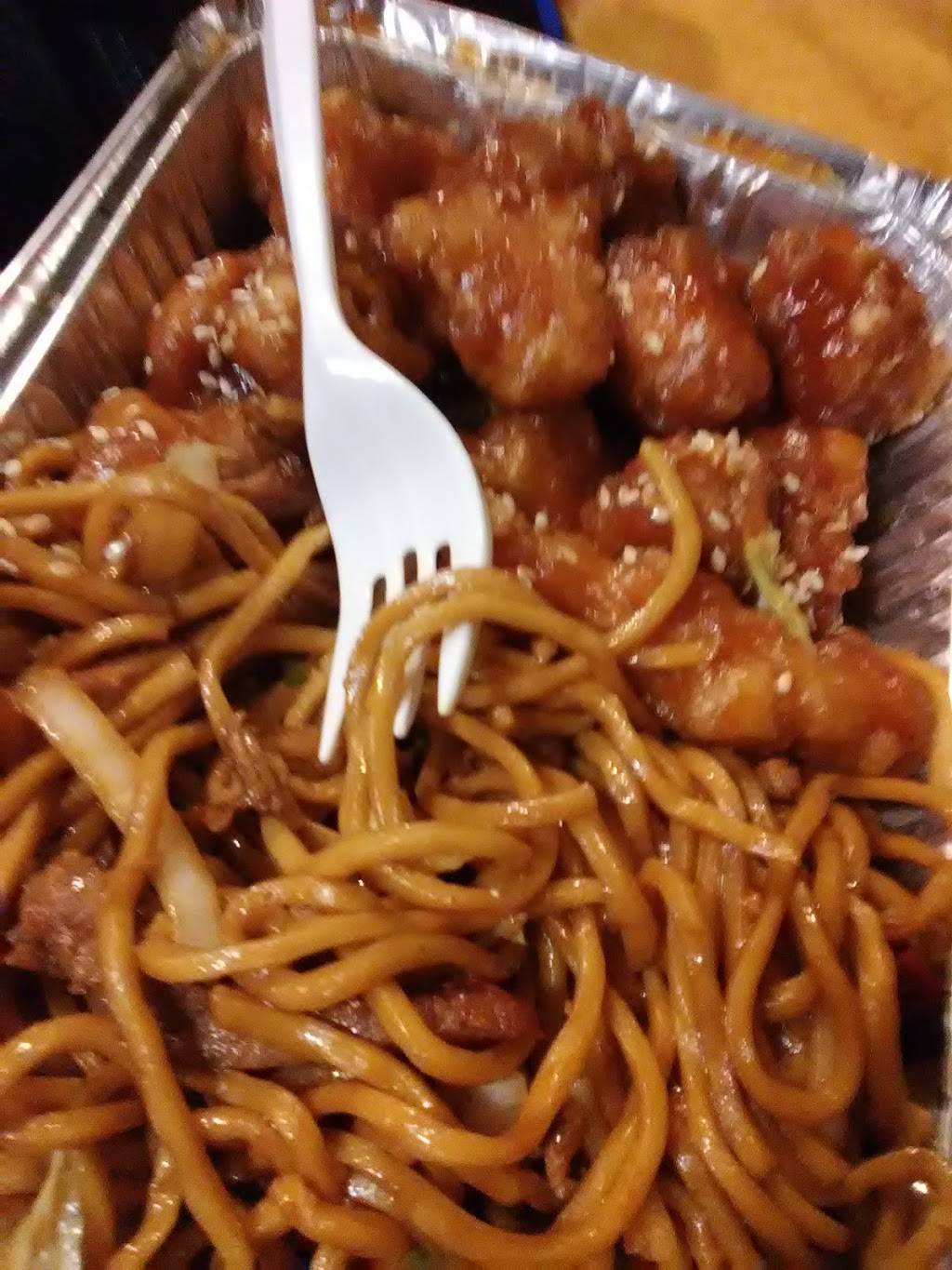 House of China | restaurant | 543 Broadway, Buffalo, NY 14212, USA | 71685311768536537 OR +1 716-853-1176 ext. 8536537