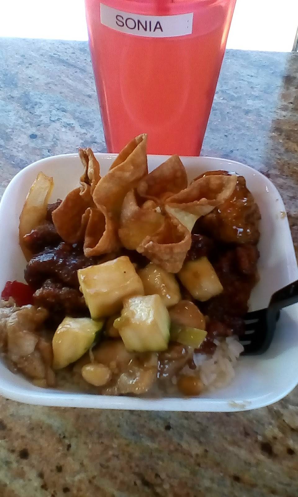 Panda Express | restaurant | 1649 N 2000 W, Clinton, UT 84015, USA | 8017739988 OR +1 801-773-9988