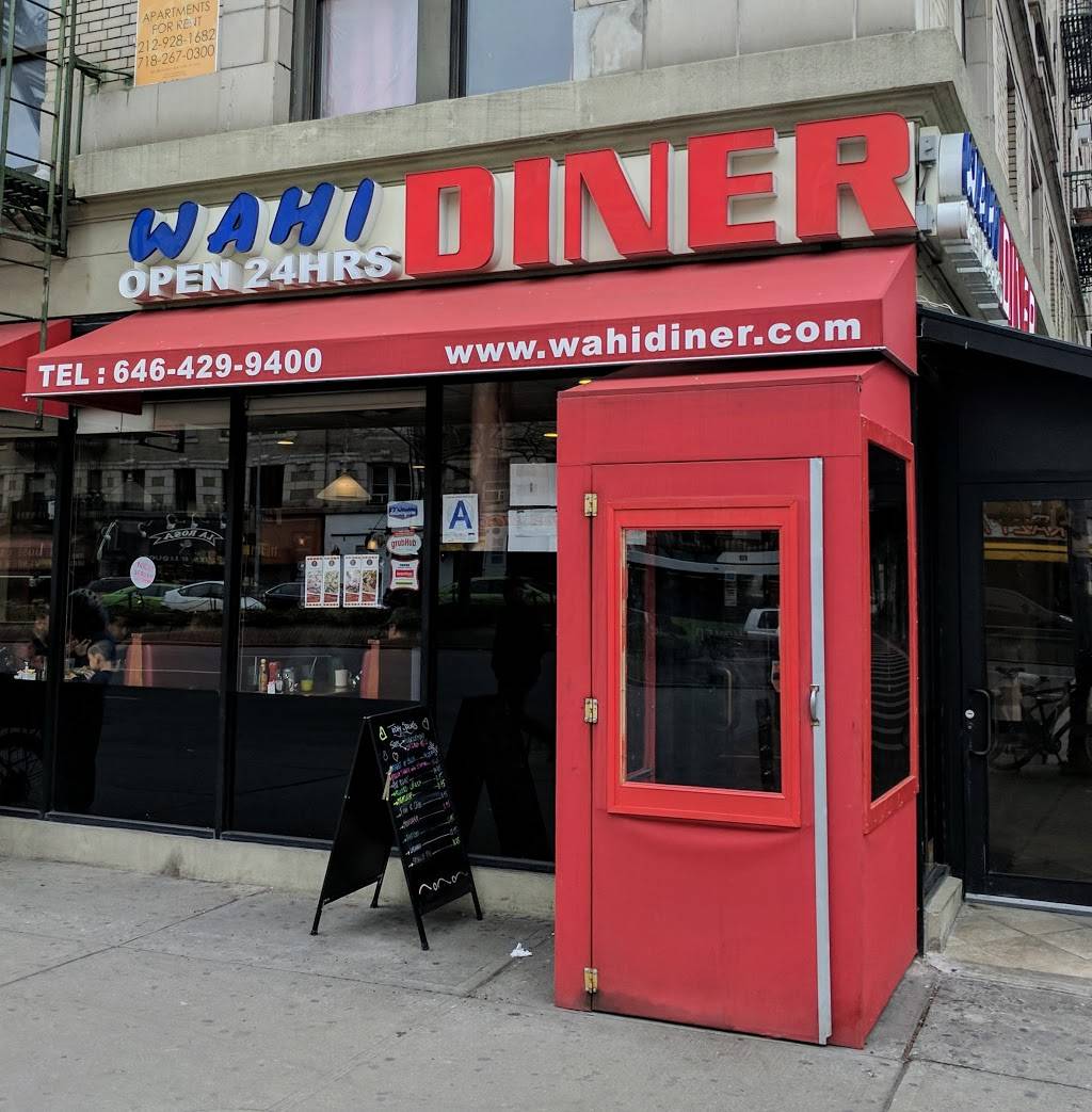Wahi Diner | restaurant | 3915 Broadway, New York, NY 10032, USA | 6464299400 OR +1 646-429-9400