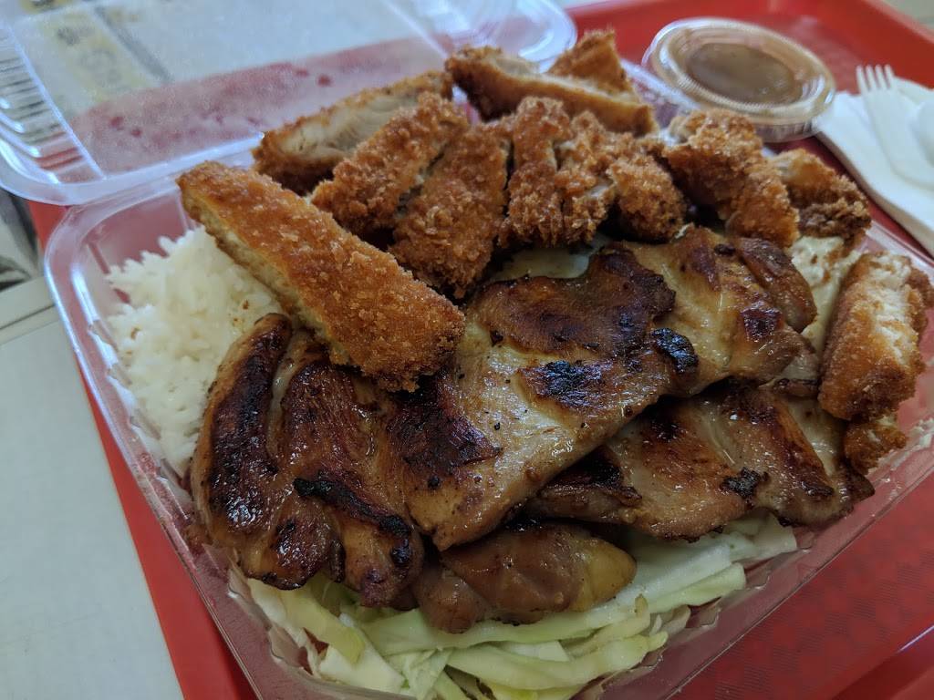 Hawaiian Drive Inn | restaurant | 24251 Hesperian Blvd, Hayward, CA 94545, USA | 5107814886 OR +1 510-781-4886