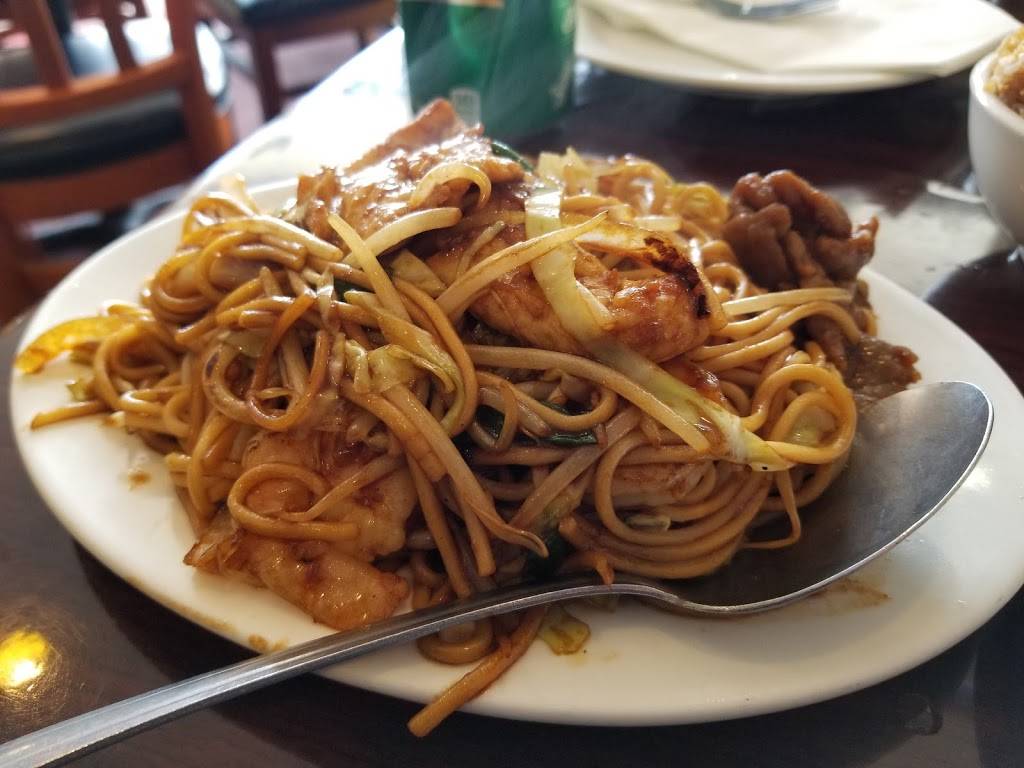 Dragon King | restaurant | 21415 Vanowen St, Canoga Park, CA 91303, USA | 8188877682 OR +1 818-887-7682