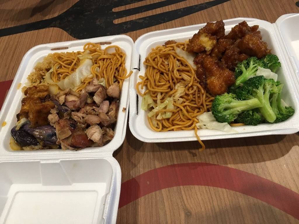 Kung Pao Wok | restaurant | 498 Red Apple Ct, Central Valley, NY 10917, USA | 8459288868 OR +1 845-928-8868