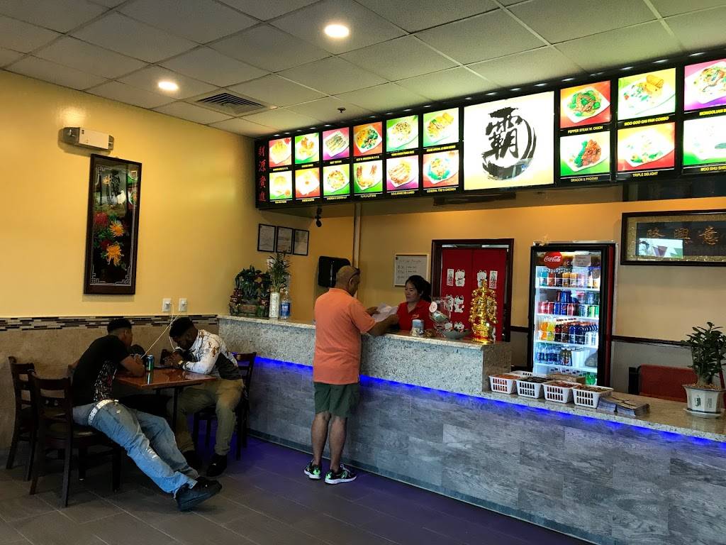 China Garden | restaurant | 1650-6 San Pablo Rd S, Jacksonville, FL 32224, USA | 9049999853 OR +1 904-999-9853