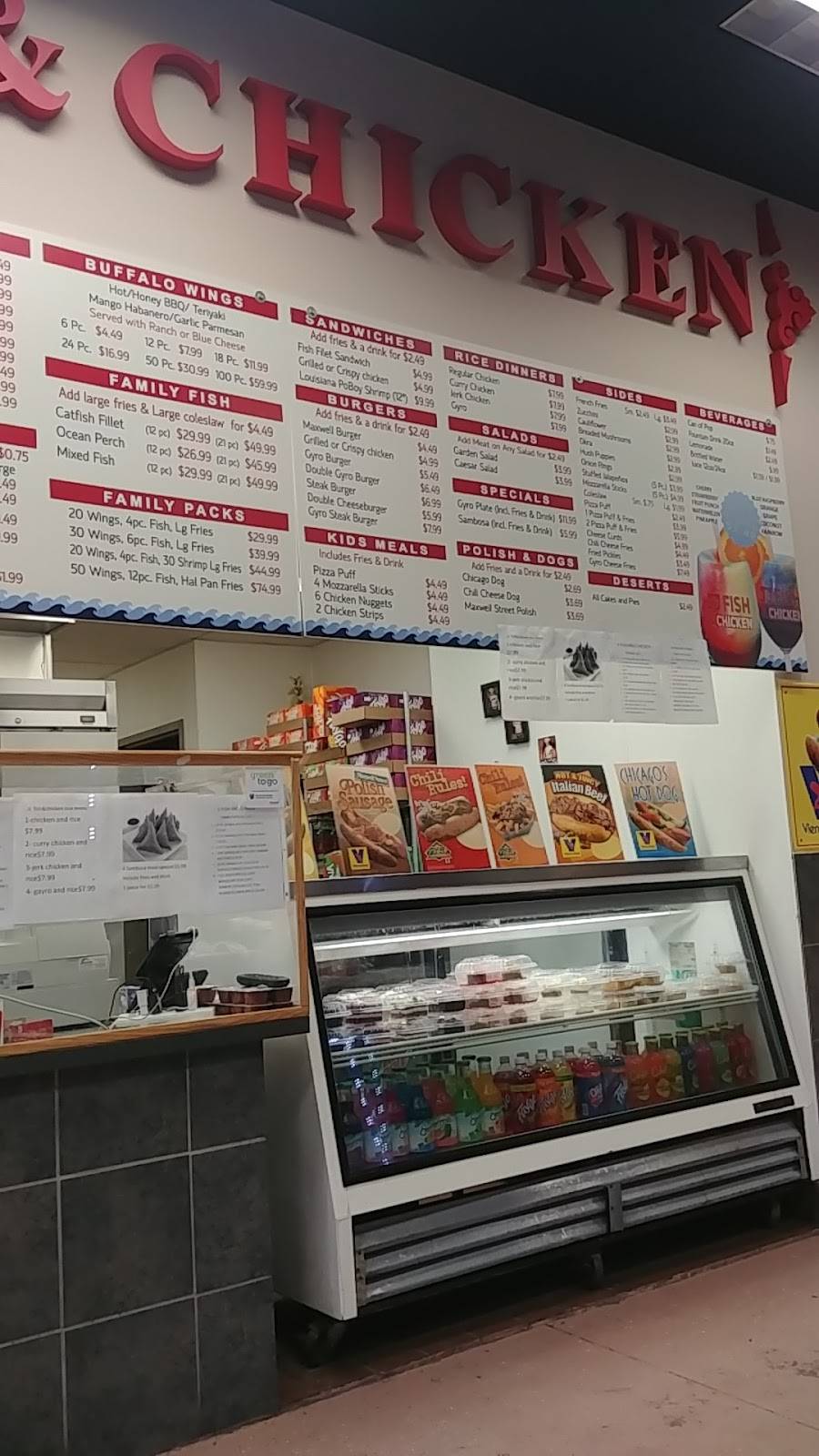 JJ Fish & chicken | restaurant | 904 W Broadway Ave, Minneapolis, MN 55411, USA | 6125210628 OR +1 612-521-0628