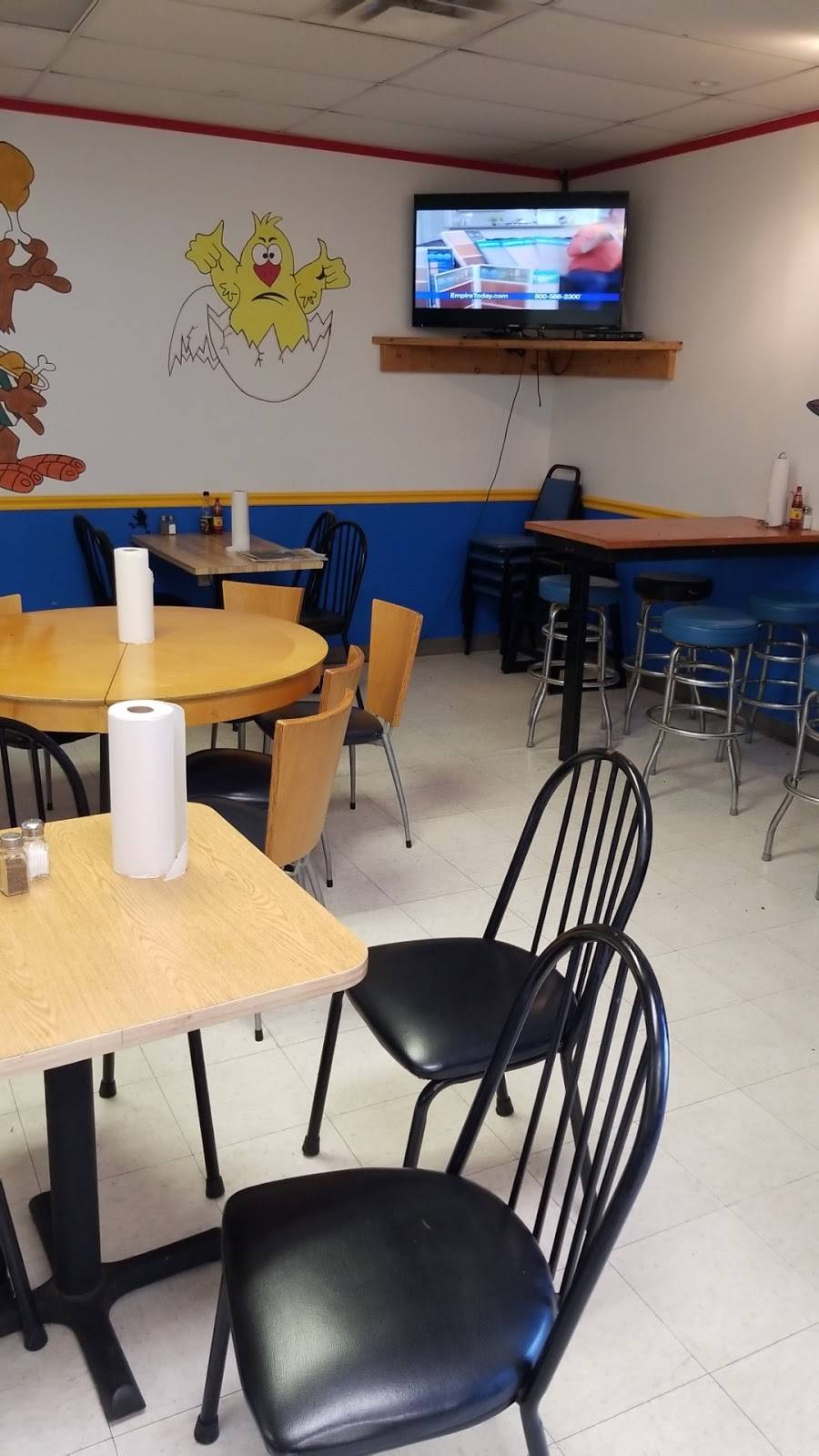 Kick n Chicken | restaurant | 1551 Savannah Rd, Lewes, DE 19958, USA | 3026444151 OR +1 302-644-4151