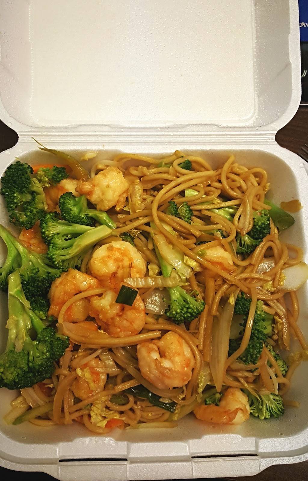 Asia | restaurant | 1931 E Ben White Blvd #300, Austin, TX 78741, USA | 5124455117 OR +1 512-445-5117